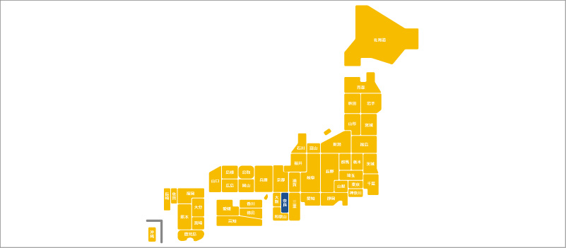 古橋亨梧の出身地は？