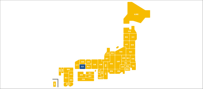 川辺駿の出身地は？