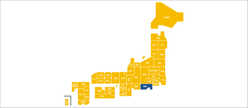 後藤啓介の出身地は？
