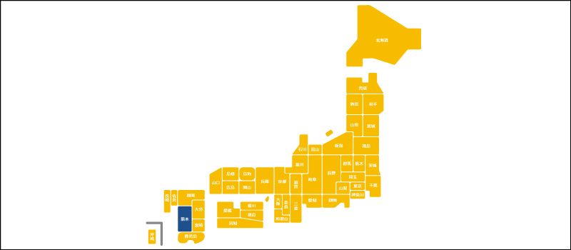 谷口彰悟の出身地は？