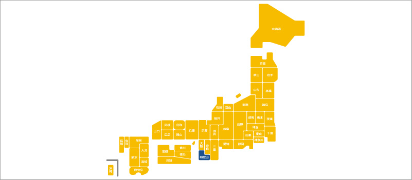 北野颯太の出身地は？